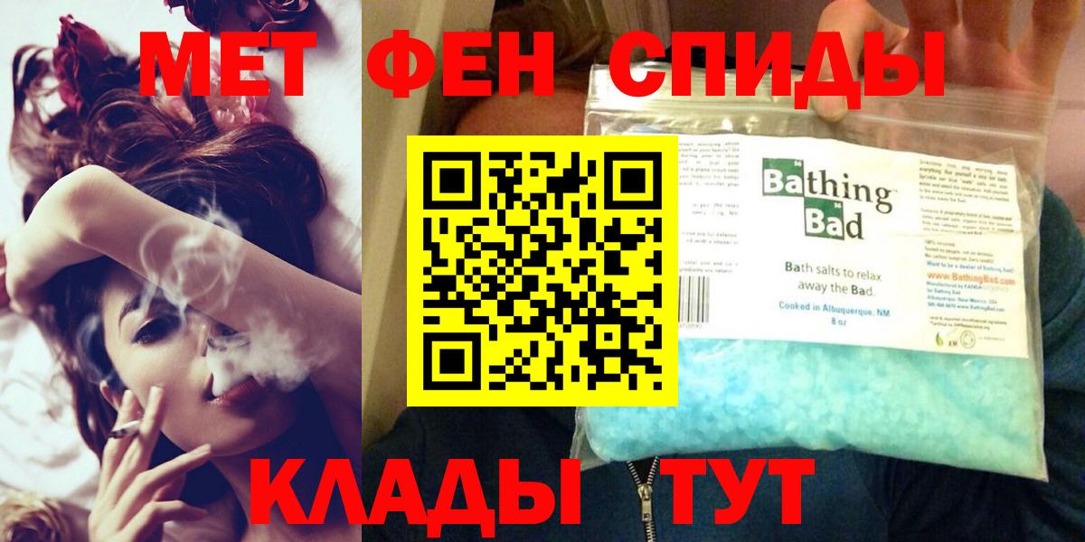 АМФ Premium Рязань