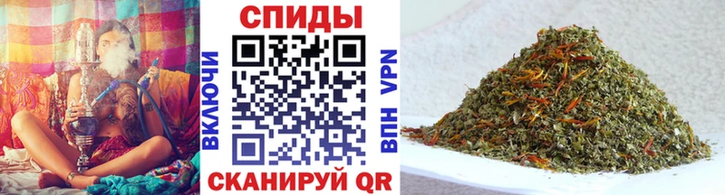БУТИРАТ Butirat  Рязань 