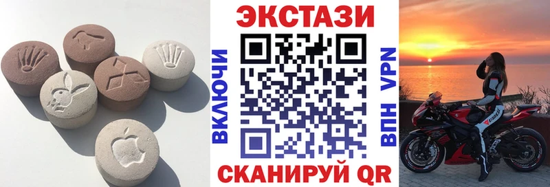 даркнет сайт  Рязань  Экстази круглые 