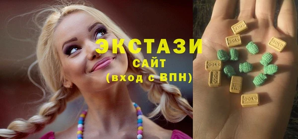 apvp Алзамай