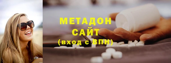 индика Абдулино