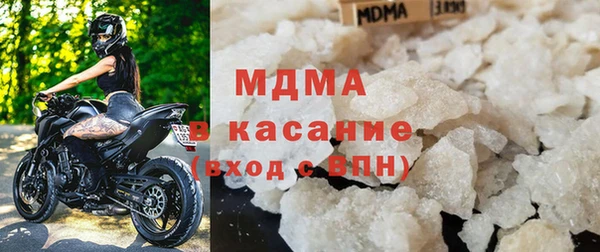 apvp Алзамай