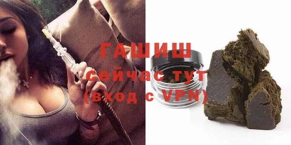 индика Абдулино