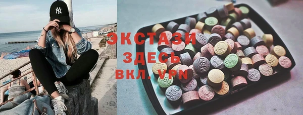 spice Абинск