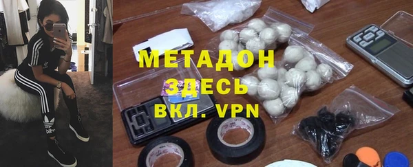 дурь Краснослободск