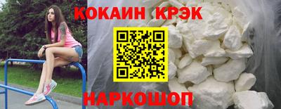 стаф Лесосибирск