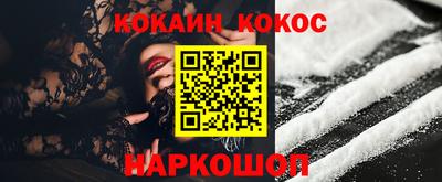 стаф Лесосибирск