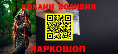 меф VHQ Ликино-Дулёво