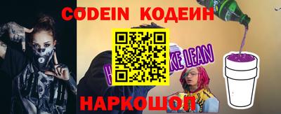 стаф Лесосибирск