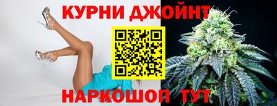 стаф Лесосибирск