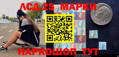 меф VHQ Ликино-Дулёво