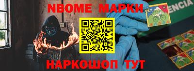стаф Лесосибирск