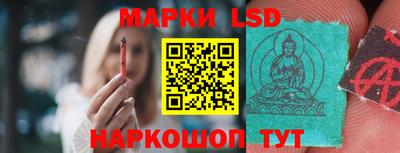 меф VHQ Ликино-Дулёво