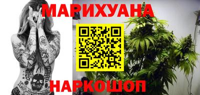 меф VHQ Ликино-Дулёво