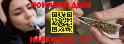 стаф Лесосибирск