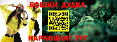 COCAINE Ливны