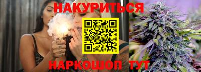 меф VHQ Ликино-Дулёво