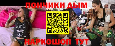 стаф Лесосибирск
