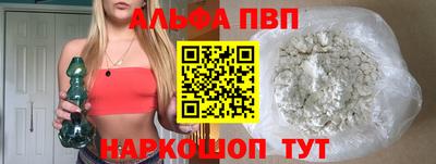 стаф Лесосибирск