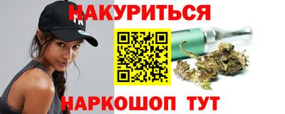 меф VHQ Ликино-Дулёво