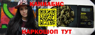 COCAINE Ливны