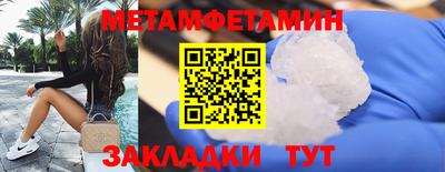 стаф Лесосибирск