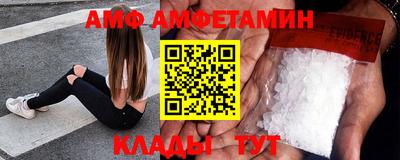 метадон Надым