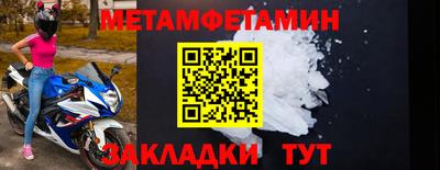 стаф Лесосибирск