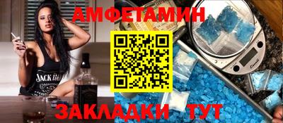 COCAINE Ливны