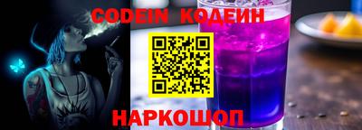 меф VHQ Ликино-Дулёво
