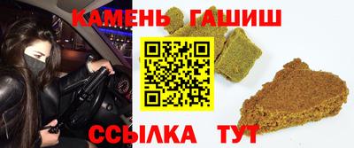 COCAINE Ливны