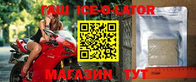 стаф Лесосибирск