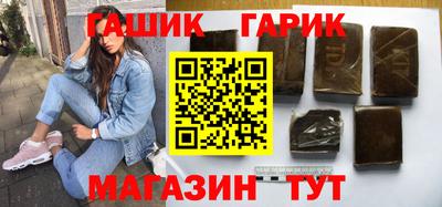 стаф Лесосибирск