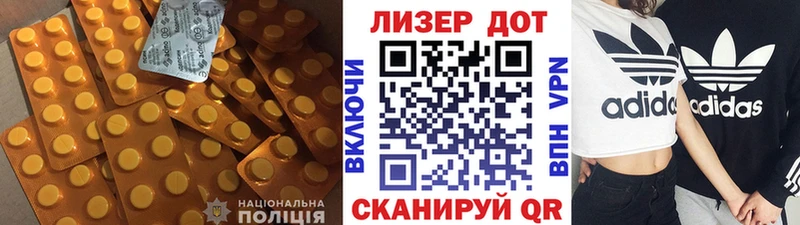 магазин продажи   Рязань  hydra ТОР  LSD-25 экстази ecstasy 