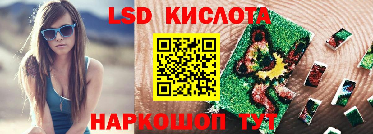 Меф мяу мяу Рязань