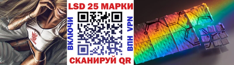 Марки NBOMe 1,8мг  купить закладку  Рязань 